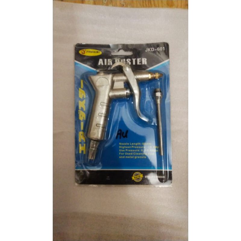 Semprotan angin | AIR BLOW GUN merk JINKAIDI