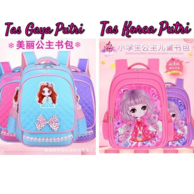 Tas Ransel Anak Perempuan / Tas Sekolah Anak Gaya Putri Kartun Korea