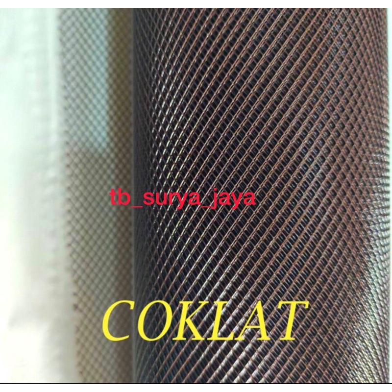 KAWAT NYAMUK PARABOLA BAJA ALUMUNIUM COKLAT VPR PER METER