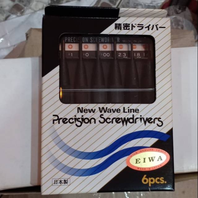 PRECISION SCREWDRIVES EIWA ORIGNAL JAPAN  Obeng  handphone / JAM