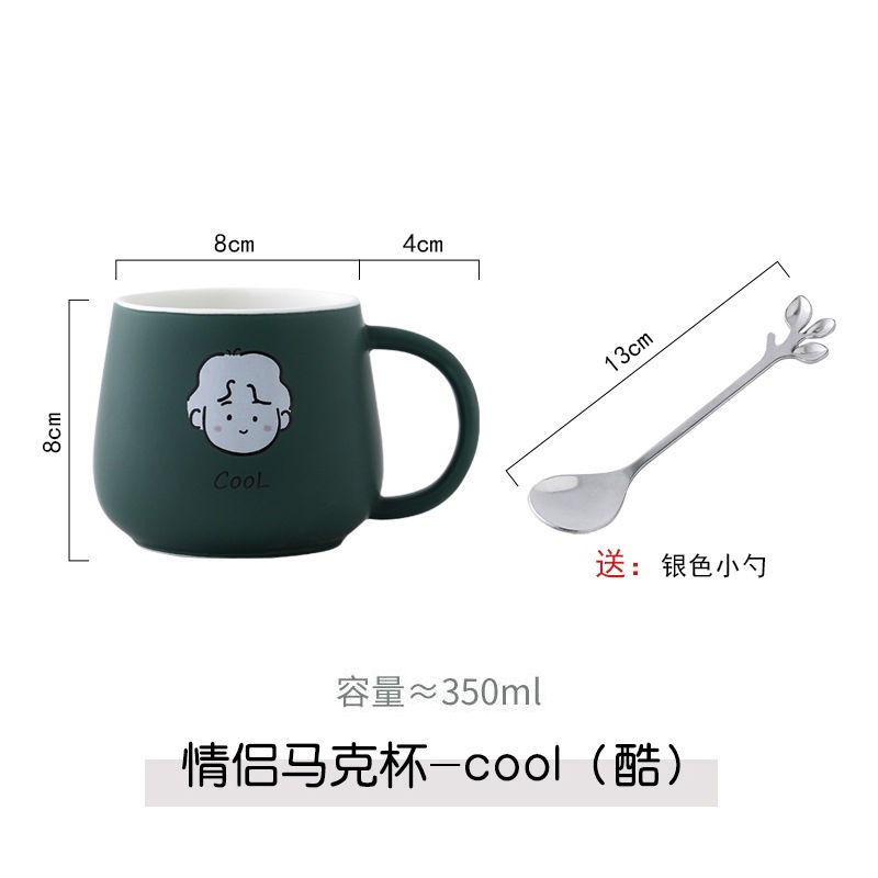 Mug Kartun Avatar dengan Sendok Cangkir Kopi Susu Anime Kawaii