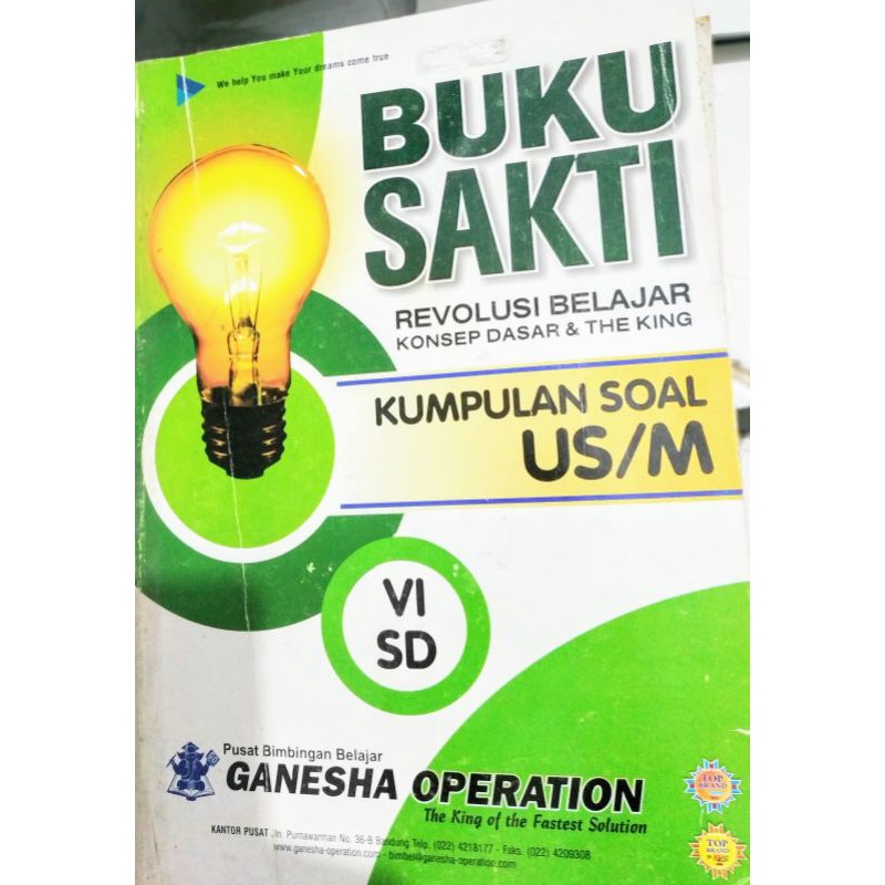 Buku Sakti