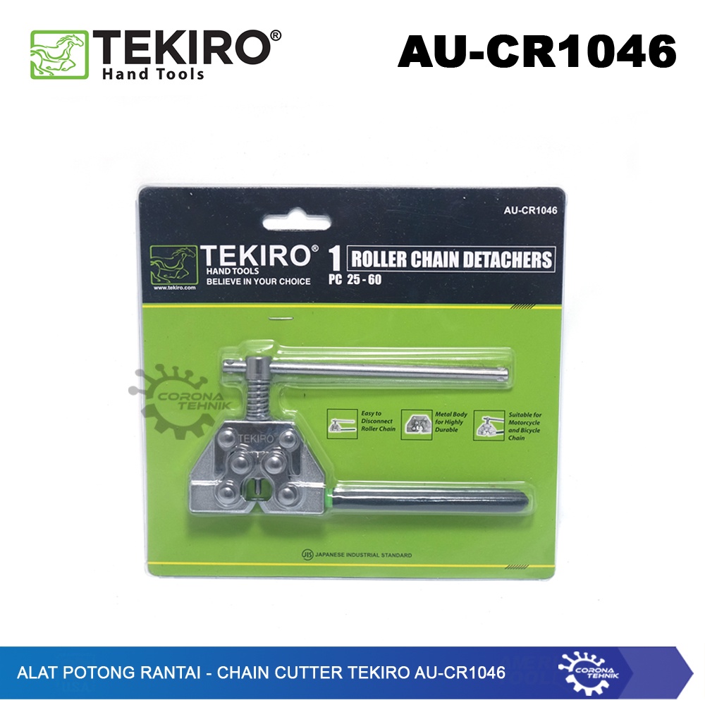 Tekiro AU- CR1046 - Alat Pemotong Rantai - Chain Cutter