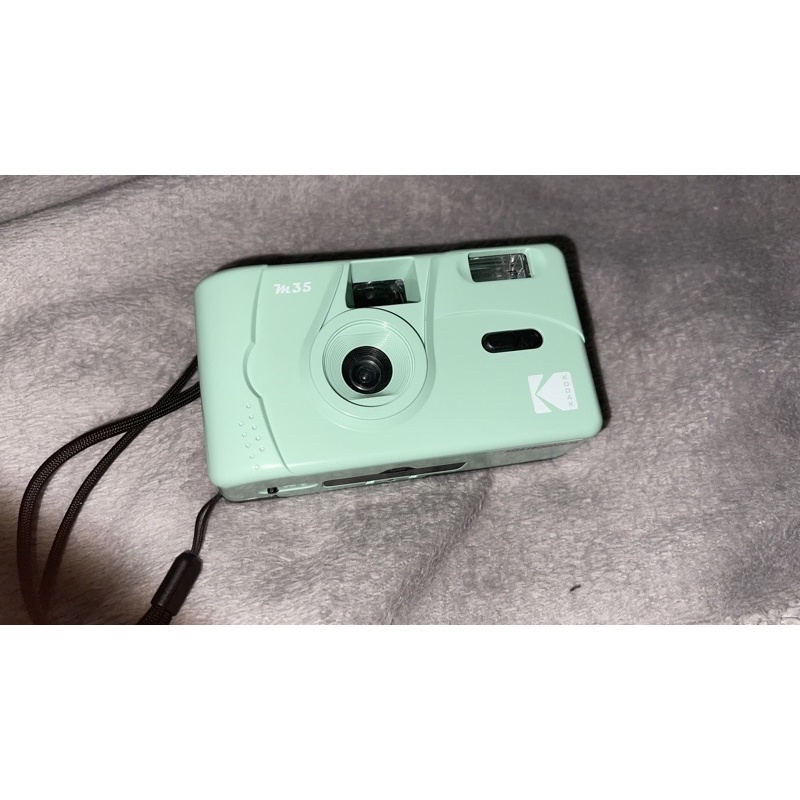 Kodak Film Camera M35