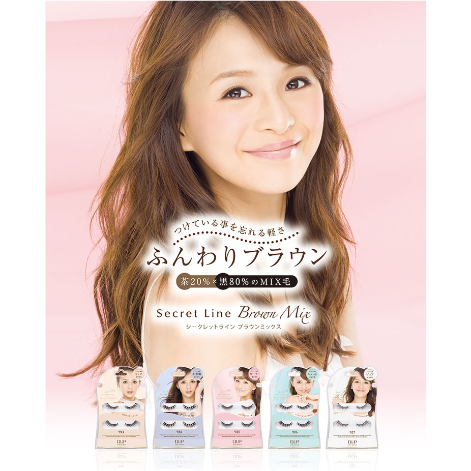 D.U.P Lashes (Choose Type) - Japan Fake Eyelash/Bulu Mata Palsu