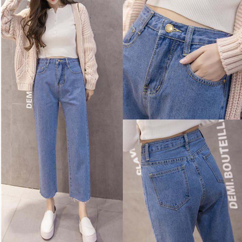 Celana Jeans Wanita Model High Waist dengan Potongan Celana Jeans Wanita Model High Waist dengan Potongan