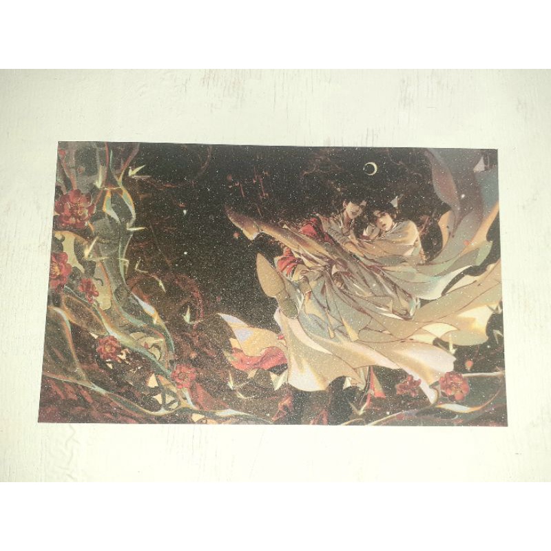 postcard hualian tgcf