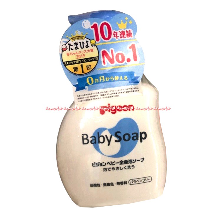 Pigeon Baby Foam Soap 500ml Pigen Sabun Busa Untuk Bayi Anak Foam Soaps Push foams