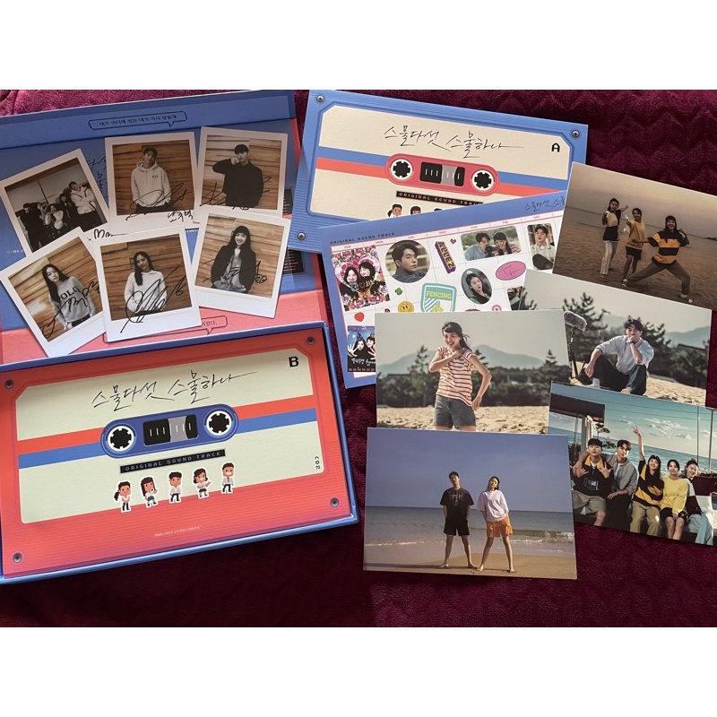 [BOOKED/PLNSN] SHARING TWENTY FIVE TWENTY ONE OST