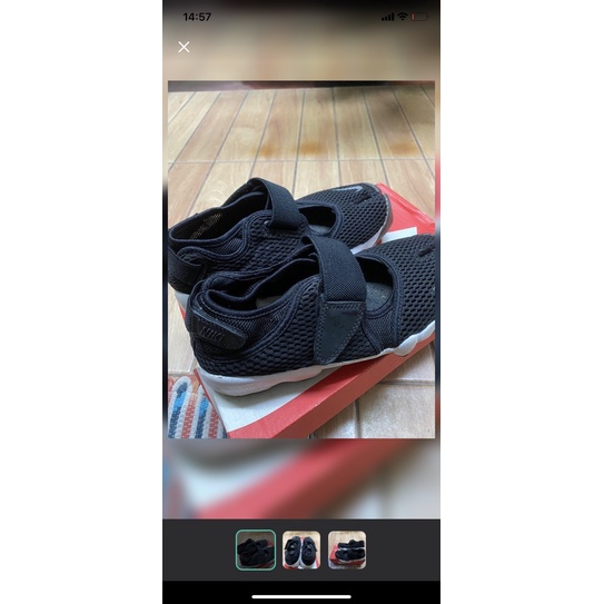 Nike Air Rift Black (no box)