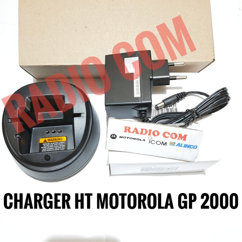 JUAL CHARGER HT MOTOROLA GP 2000 MURAH