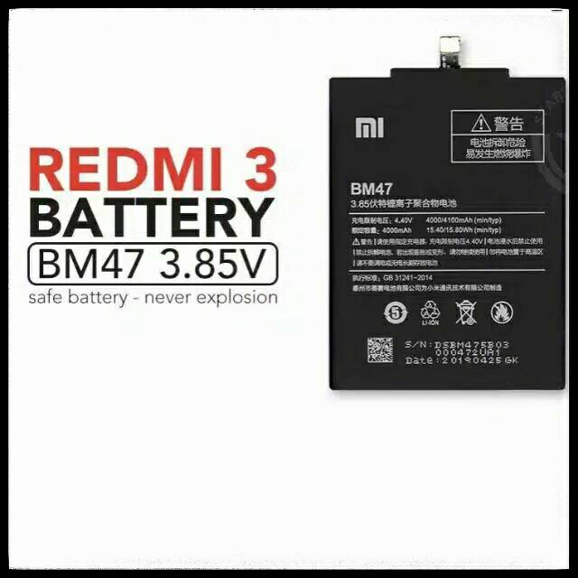 Baterai xiaomi redmi 4x redmi 3 redmi 3s bm47