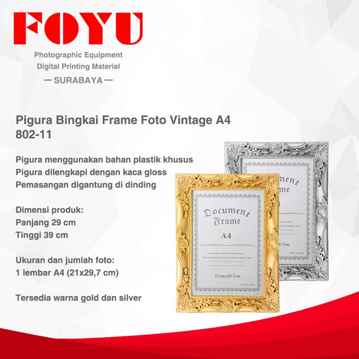 Pigura Bingkai Frame Foto Retro Vintage Klasik A4 802-11