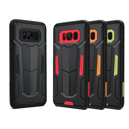 SAMSUNG GALAXY S8 PLUS - NILLKIN DEFFENDER 2