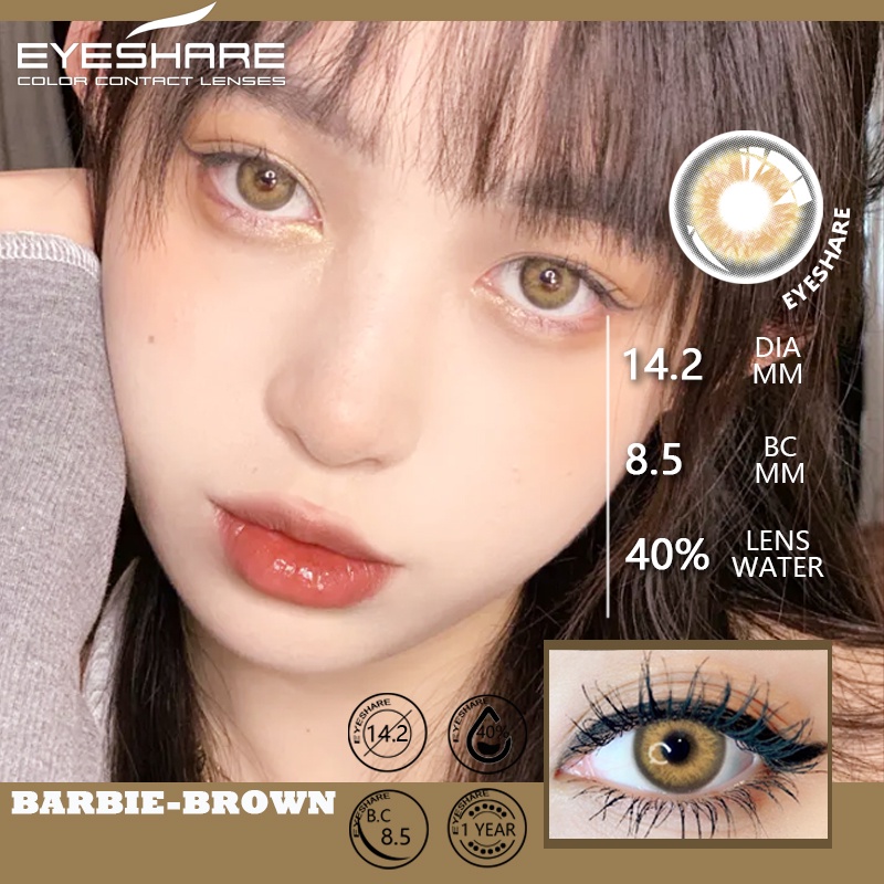 ✔️100% ORI SWAN 1 pasang lensa kontak warna diameter 14.5MMsoftlenssoftlens matasoftlens mata korea aesthetic