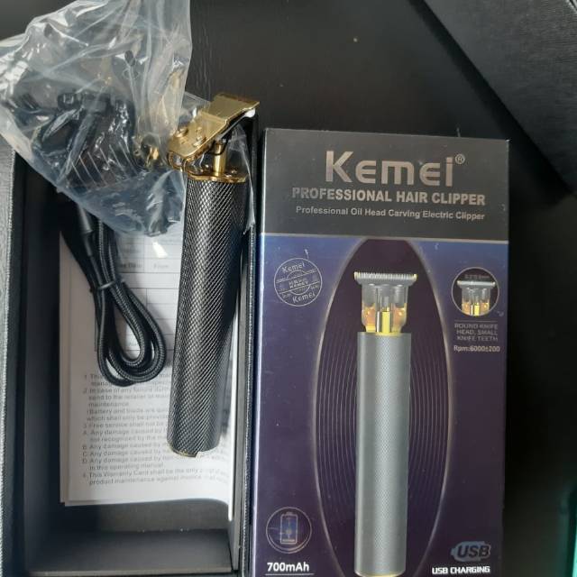 Kemei 1971