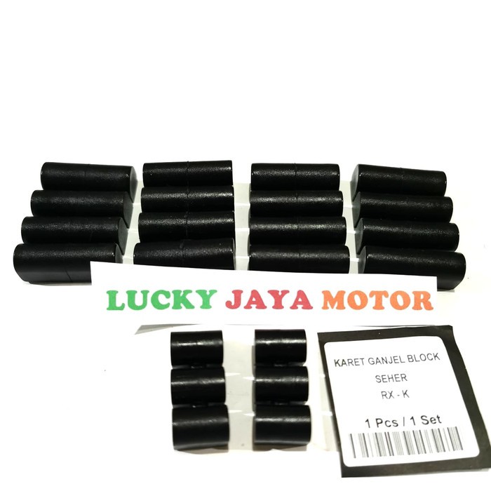 Karet damper peredam blok seher boring ganjel absorber rx king rxk set-1