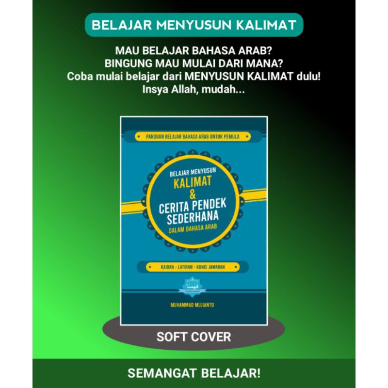 Buku Belajar Menyusun Kalimat Dan Cerita Pendek Sederhana Metode Fahimna Shopee Indonesia