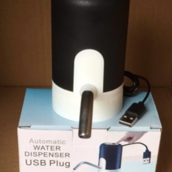 BAHAN BERKUALITAS POMPA GALON ELEKTRIK USB - ELEKTRIK DISPENSER - POMPA AQUA ELECTRIC TERBAIK