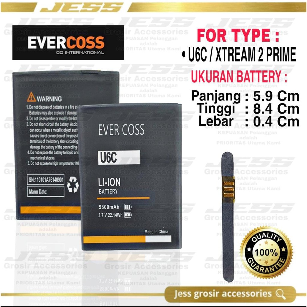 Baterai Battery Batre Original Double Power IC Protection Evercoss U6C &amp; Evercross Extream 2 Prime