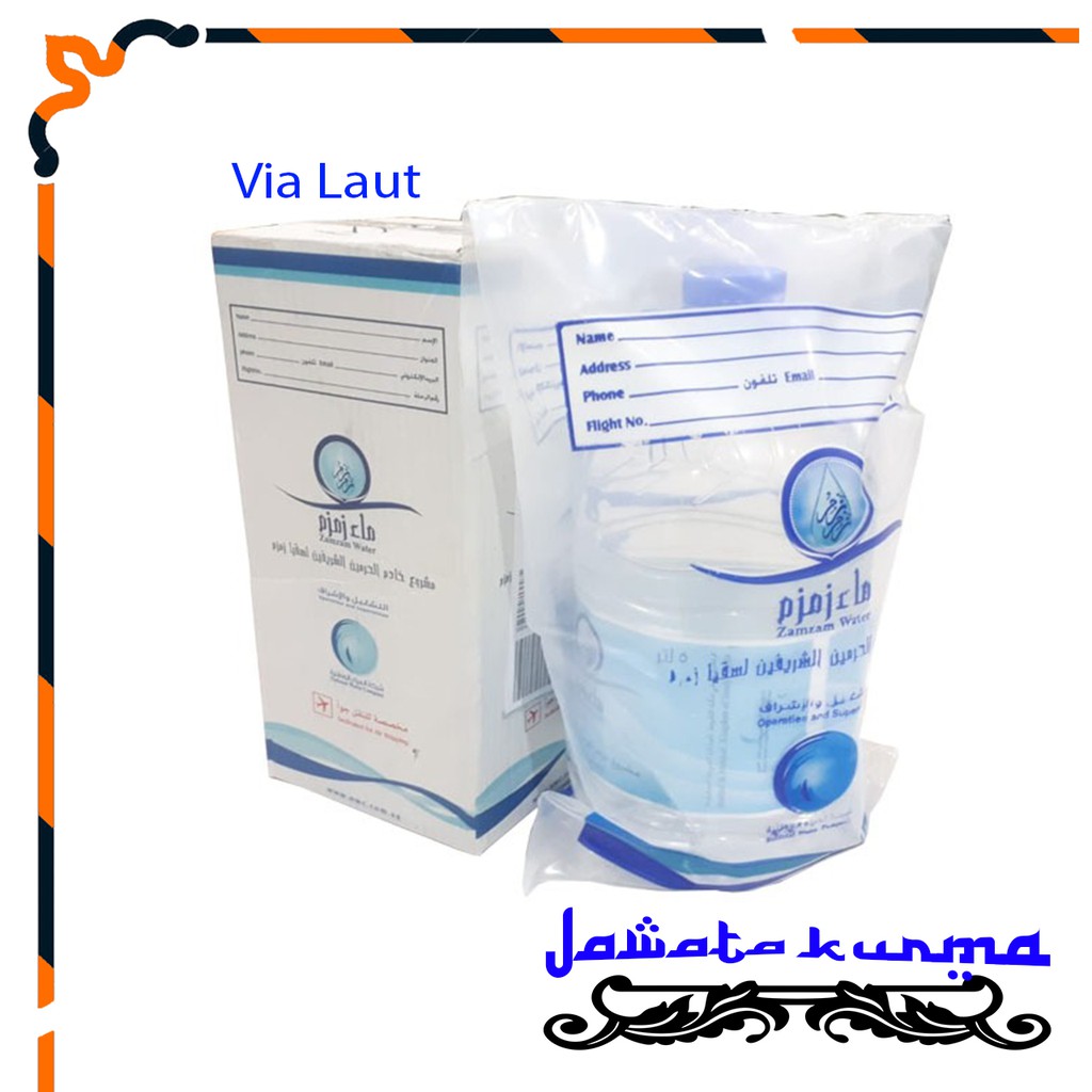 

Air Zamzam / Zam Zam 5 Liter ASLI Laut