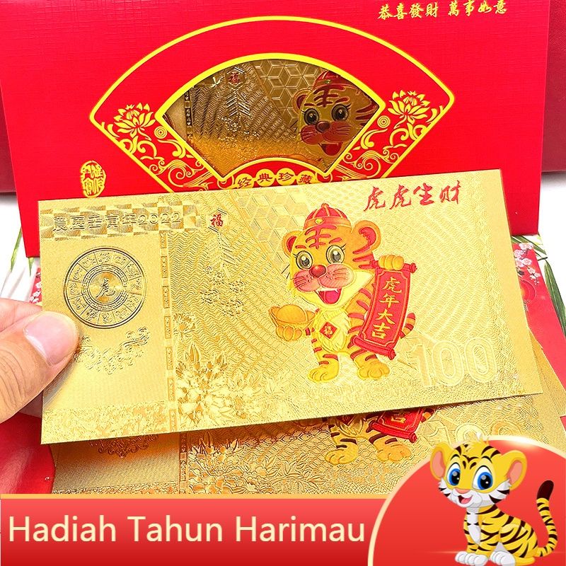 imlek angpau foil tahun baru china 2022 tiger