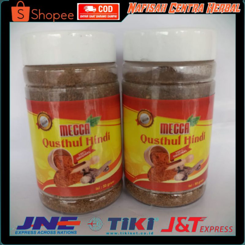 

Mecca Qusthul Hindi Powder 50gr | Qust Al Hindi