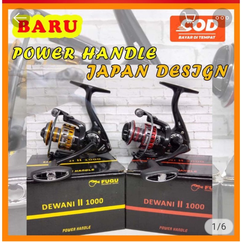 REEL FUGU DEWANI II 1000,2000,3000