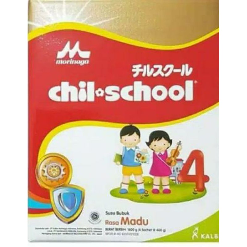 

chill School Morinaga vanila 1600 gr