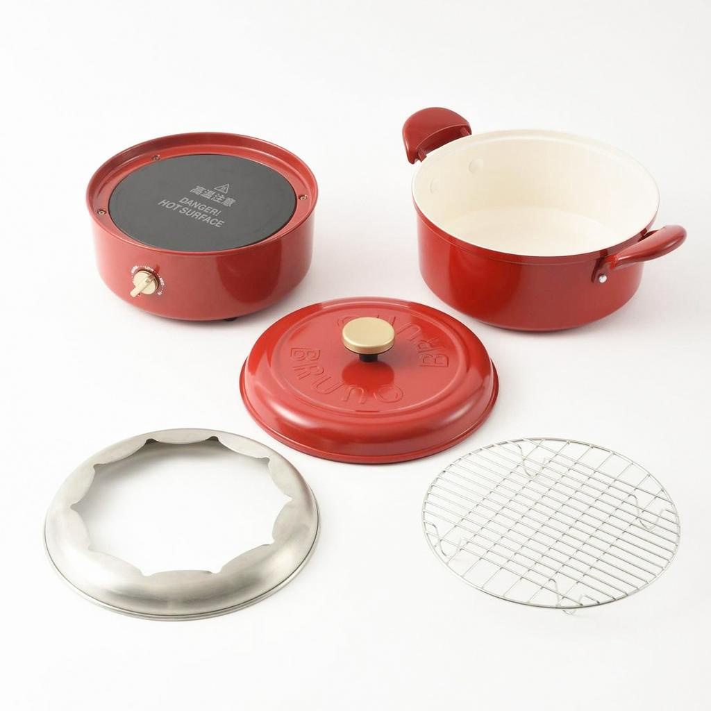 Bruno Multi Grill Pot