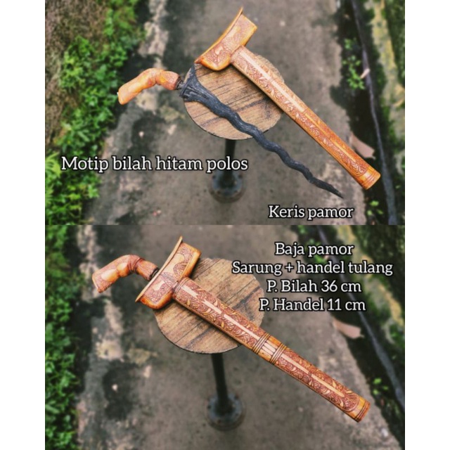 KERIS BUGIS TULANG KAYU ANTIK PUSAKA SULTAN SEPUH KOLEKSI
