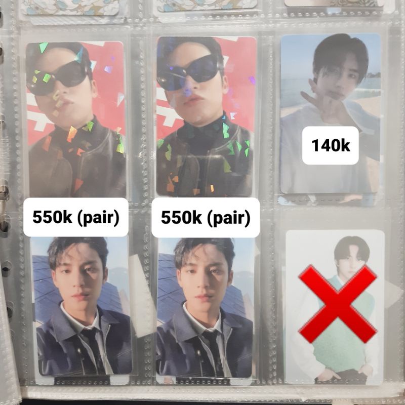 ld mingyu m2u (cimumu) ld sunghoon