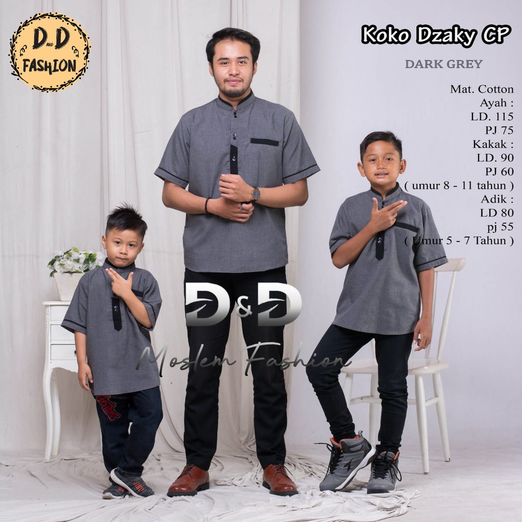 BAJU KOKO COUPLE  DZAKY