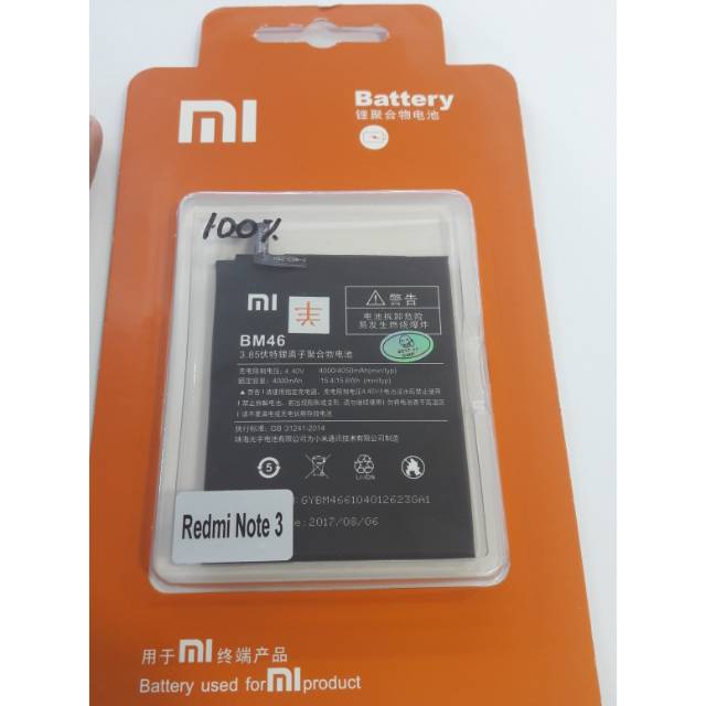 BATRE ORI XIAOMI BM 21/BM 37/BM 40/BM 41/BM 42/BM 44/BM 45/