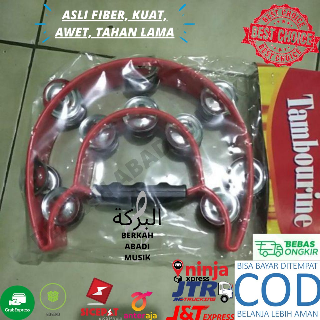 TAMBORIN DOUBLE TAMBORINE DOUBLE TAMBOURINE DOUBLE TAMBORIN HADROH TAMBORIN MARAWIS TAMBORIN FIBER T