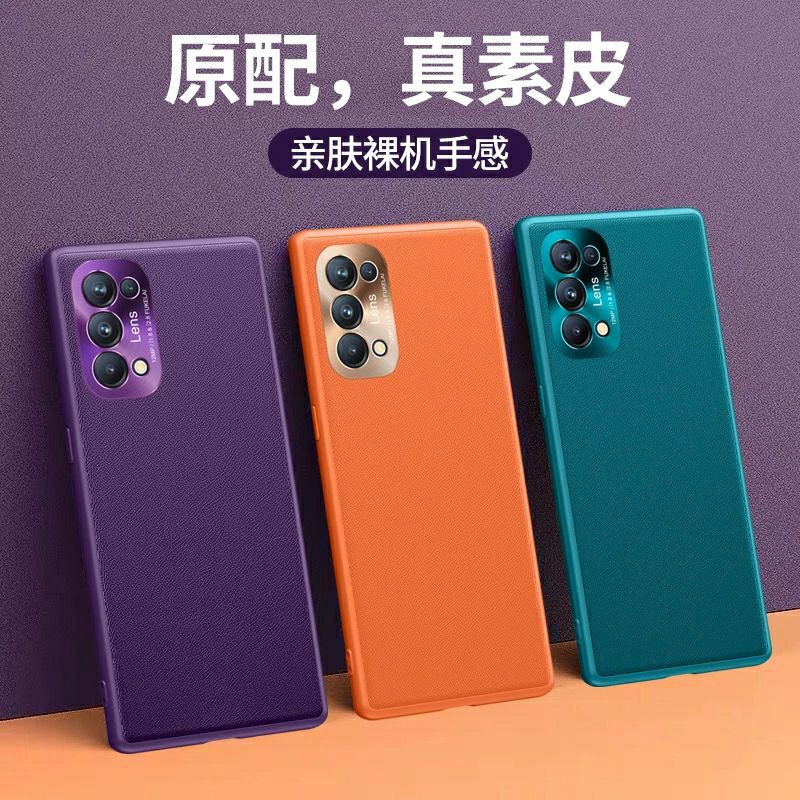 Case Oppo Reno 5 / 6 5G Softcase Vegan PU Leather