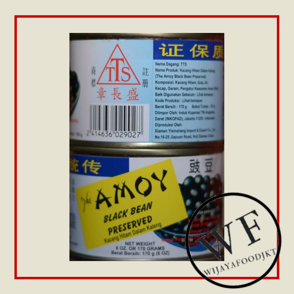 

TTS Amoy Black Bean Preserved 170gr| Kacang Hitam Amoy