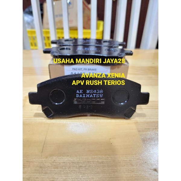 KAMPAS REM DEPAN AVANZA XENIA APV RUSH TERIOS LM