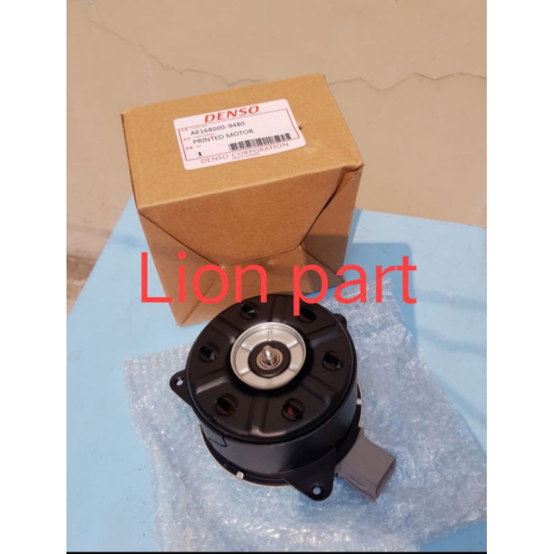 MOTOR FAN RADIATOR SUZUKI ERTIGA ORIGINAL