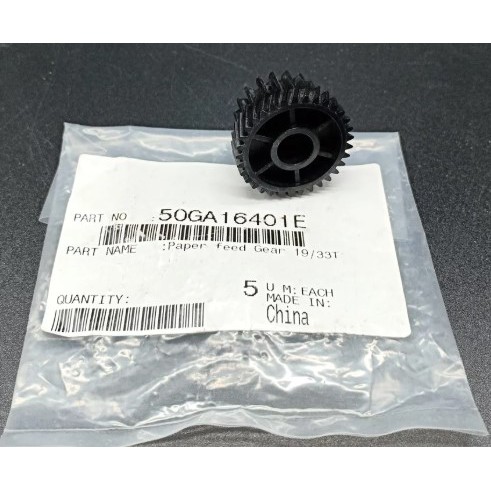 Paper Feed Drive Gear Konica Bizhub 350 361 420 421 500 501 50GA16401E