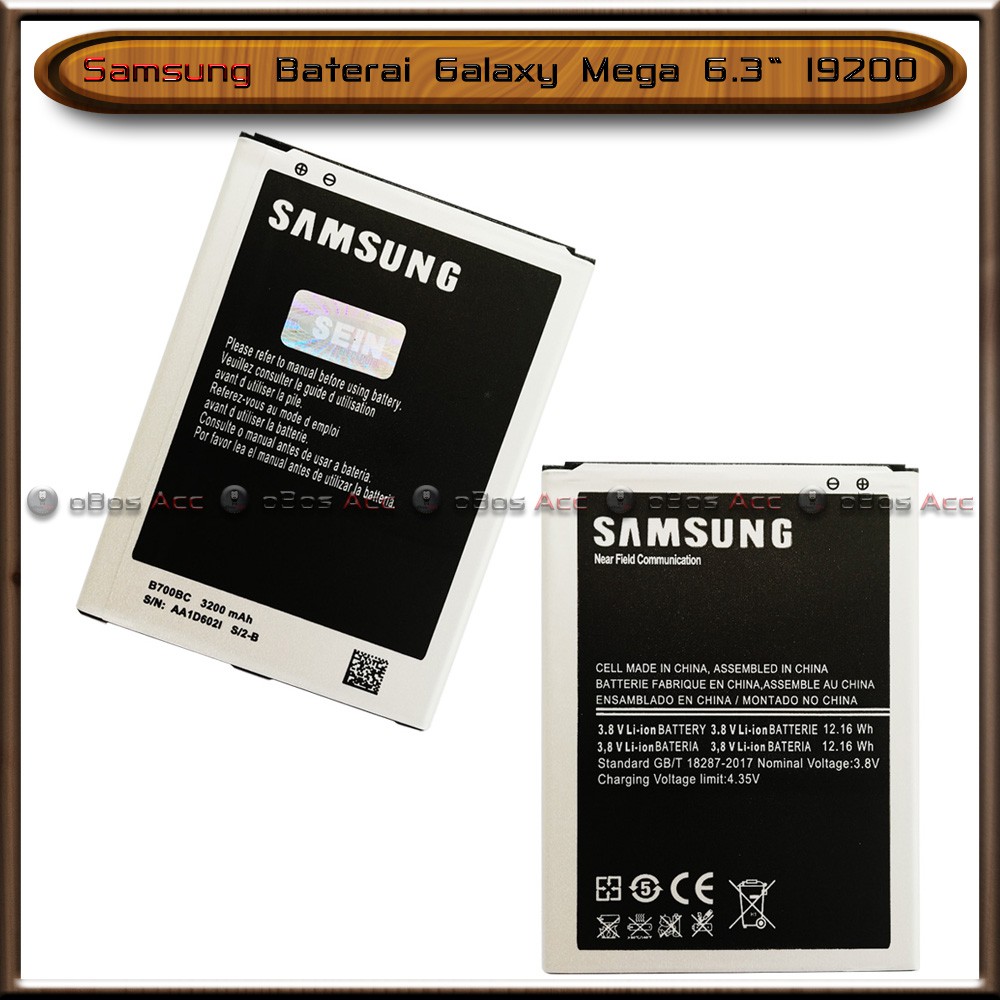 Baterai Samsung Galaxy Mega 6.3 Inch I9200 Original Batre