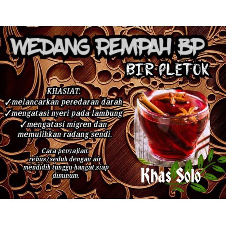 

WEDANG BIR PLETOK REMPAH KOMPLIT