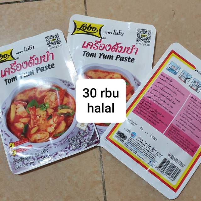 

Tom yum thailand