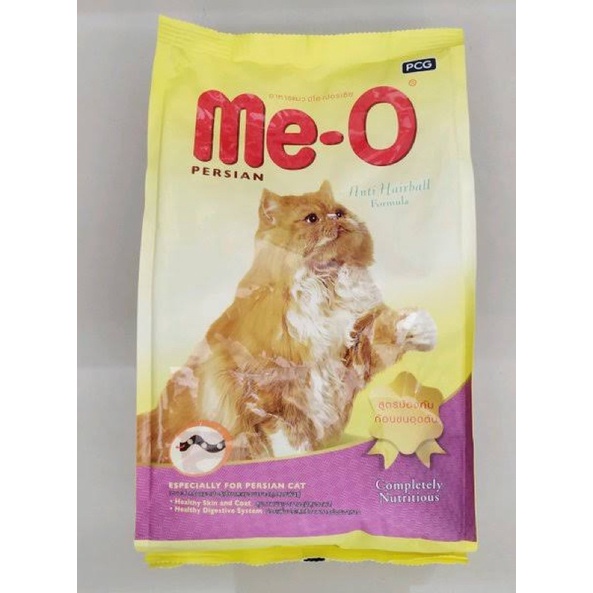 Meo Persian 1,1 Kg Freshpack