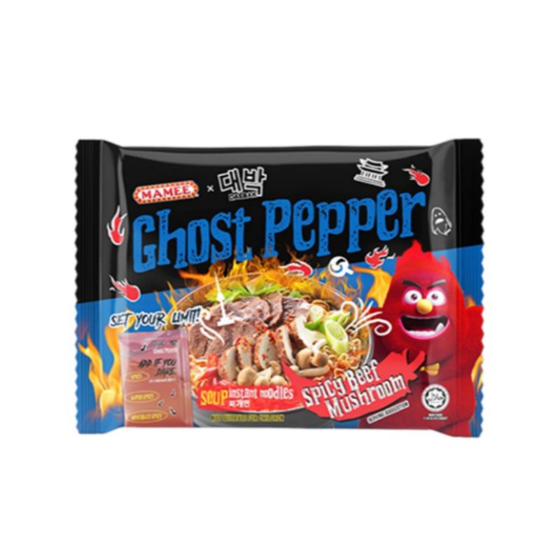 MAMEE Ghost Pepper Mie Instan Spicy Beef Mushroom