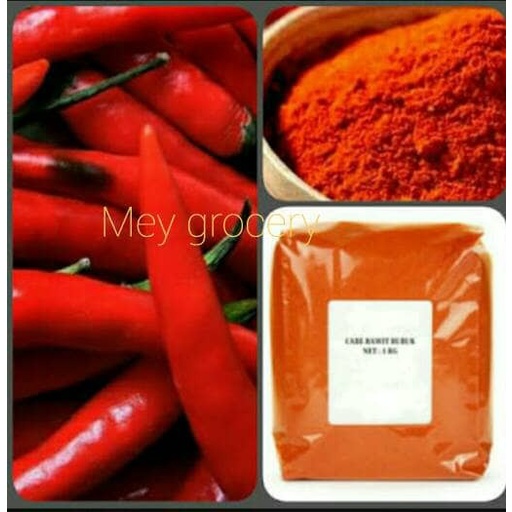 

Cayenne Pepper Powder/ Cabe Cayenne Bubuk 50 gram