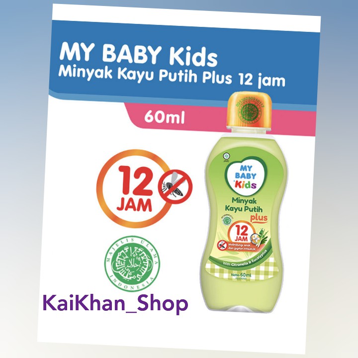 MY BABY Kids Minyak Kayu Putih Plus - 60ml / 90ml