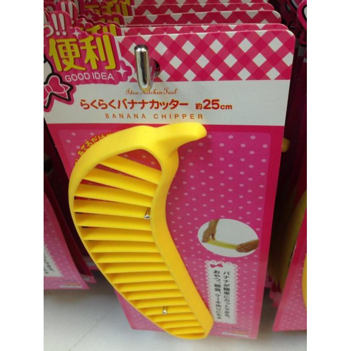 DAISO Pemotong Pisang DAISO JAPAN Banana cutter Chipper Alat Potong pisang praktis pisau pisang alat iris