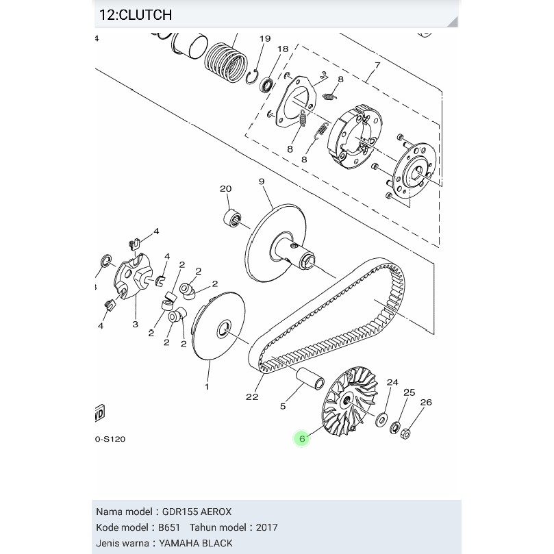 KIPAS RUMAH ROLLER YAMAHA AEROX 155 VVA / N MAX NMAX 2DP ORIGINAL YGP