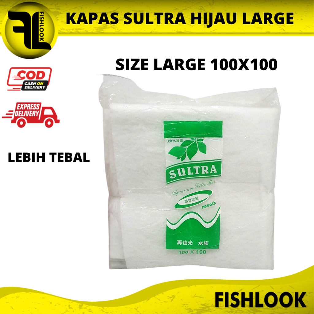 KAPAS SULTRA HIJAU LARGE BUSA FILTER MEDIA AQUARIUM AQUASCAPE 100X100